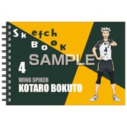 キャラクターグッズ HH3167 ハイキュー！！ 図案スケッチブック 木兎光太郎