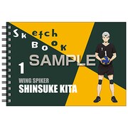 キャラクターグッズ HH3173 ハイキュー！！ 図案スケッチブック 北信介
