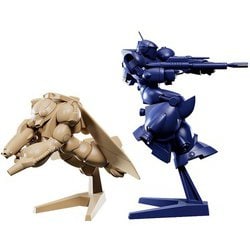 PLAMAX MF-76 minimum factory バイファム & ウグ ラウンドバーニアンカラーVer. [組立式プラスチックモデル]