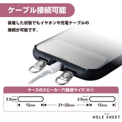 ヨドバシ.com - エレコム ELECOM P-STHD2CR [スマホ ストラップ