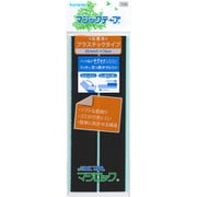ML15RN [マジックテープ マジロック 粘着剤付き 25mm巾 黒]
