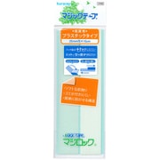 ML15RN [マジックテープ マジロック 粘着剤付き 25mm巾 白]