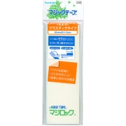 ML515N [マジックテープ マジロック 粘着剤付き 50mm巾 白]