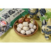 沖縄西表島 黒糖飴ソフトタイプ