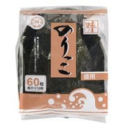 味付のり のりっこ