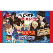 【限定】 おやつカンパニー 名探偵コナン ベビースターラーメンチキン味 6袋入り 108g