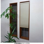 断熱スクリーン 突っ張り棒なし 幅35×高さ90cm 小窓用断熱スクリーン ハニカムシェード ベージュ NHT3001SS