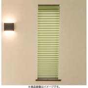 断熱スクリーン 突っ張り棒なし 幅35×高さ135cm 小窓用断熱スクリーン ハニカムシェード グリーン NHT3006SM