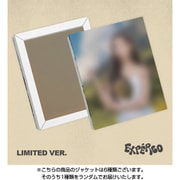 NMIXX / EXPERGO (LTD)（ランダムバージョン） [K-POP 輸入盤CD]
