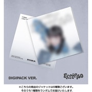 NMIXX / EXPERGO (DIGIPACK VER)（ランダムバージョン） [K-POP 輸入盤CD]