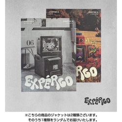 NMIXX / EXPERGO（ランダムバージョン） [K-POP 輸入盤CD]