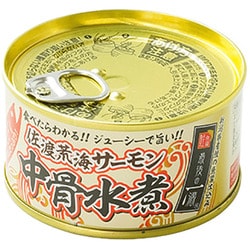 佐渡荒海サーモン中骨水煮缶詰 180g