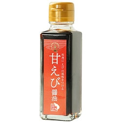 甘えび醤油 100ml