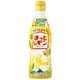 【限定】 ほっとレモン 希釈用 春夏ラベル プラスチックボトル 470ml [果汁]