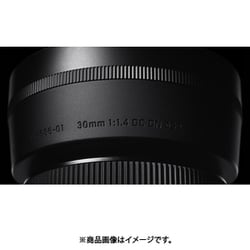 ヨドバシ.com - シグマ SIGMA 30mm F1.4 DC DN (C) Z [単焦点 ヨドバシ.com - シグマ SIGMA 30mm F1.4 DC DN (C) Z [単焦点