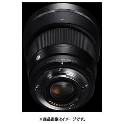 ヨドバシ.com - シグマ SIGMA 56mm F1.4 DC DN (C) Z [単焦点 ヨドバシ.com - シグマ SIGMA 56mm F1.4 DC DN (C) Z [単焦点
