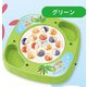 パクパクフィッシング グリーン