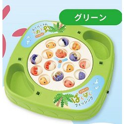 パクパクフィッシング グリーン