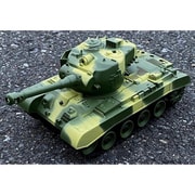 TANK WORLD GRCAMO