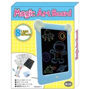 マジックアートボード ブルー