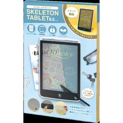 スケルトンタブレット