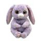 Ty BEANIE BABIES ハイアシンス Mサイズ [ぬいぐるみ]