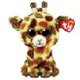 Ty BEANIE BOOS スティルツ Mサイズ [ぬいぐるみ]