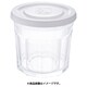 ジャムジャー ホワイトキャップ ジャム瓶 S 300ml ARC 保存容器 ガラス製 0503-011