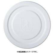 ジャムジャー専用キャップ M ARCジャム瓶用 2枚入 ホワイト 0503-006