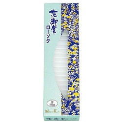 99743 [花御堂 ローソク 豆225g]
