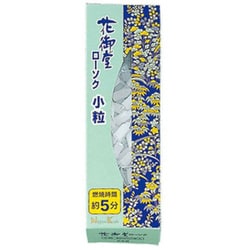 99755 [花御堂 ローソク 小粒 約300本入]
