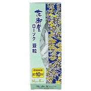 99756 [花御堂 ローソク 豆粒 約180本]