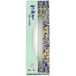 99757 [花御堂 ローソク 7.5号8本入]