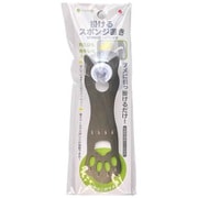 SCM-01S [スポンジキャッチャー ミニ 吸盤式 ステンレス製 猫の手形 ステンレス]