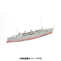 ヨドバシ.com - フォーサイト MSM-029 1/500 三等巡洋艦 秋津洲