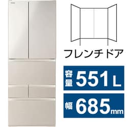 ヨドバシ.com - 東芝 TOSHIBA 冷蔵庫 VEGETA（ベジータ） FH