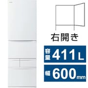 GR-V41GH（WU） [冷蔵庫 VEGETA（ベジータ） GHシリーズ（411L・幅60cm・右開き・5ドア・マットホワイト）]