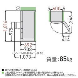 ⭐️5ドア⭐️2018年製 TOSHIBA 411L冷蔵庫 VEGETA GR-M41G 東芝 ベジータ 東芝 冷蔵庫 411L 右開き 5ドア 幅60cm 真ん中野菜室 一気冷凍