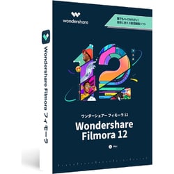 ヨドバシ.com - ワンダーシェアー Wondershare Wondershare Filmora12