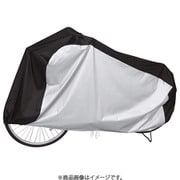 自転車カバー センターブラック 113-42