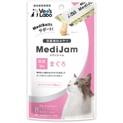 メディジャム 猫用 まぐろ [投薬補助おやつ]