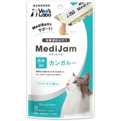 メディジャム 猫用 カンガルー [投薬補助おやつ]