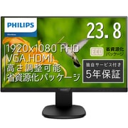 243S7EHMB/11 [液晶ディスプレイ/23.8型/フルHD（1920×1080）/IPSパネル/ノングレア/HDMI×1 D-Sub×1/ブラック]