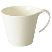 マグカップ 250ml スタッキング プラスチック プンティーノ Puntino 皿 食器 洋食器 日本製 ホワイト T-96319
