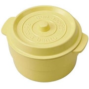 お弁当箱 1段 ココポット ミニ 250ml ラウンド ライトレモン T-86376