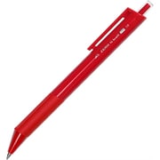 ZERO G ball(ゼロジーボール)15° ボールペン 1.0mm レッド 10-Classic-RE-RE