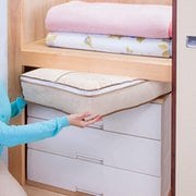 131-26 [羽毛布団を小さく収納するケース ベージュ]