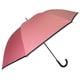 長傘 晴雨兼用 OUTDOOR PRODUCTS 65cm 無地ロゴ パイピング ジャンプ式 遮光・遮蔽99％以上カット ピンク 10002510