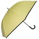 長傘 晴雨兼用 OUTDOOR PRODUCTS 65cm 無地ロゴ パイピング ジャンプ式 遮光・遮蔽99％以上カット ライトイエロー 10002510