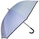 日傘 長傘 晴雨兼用 OUTDOOR PRODUCTS 65cm 無地ロゴ パイピング ジャンプ式 遮光・遮蔽99％以上カット グラスファイバー（親骨） ライトブルー 10002510